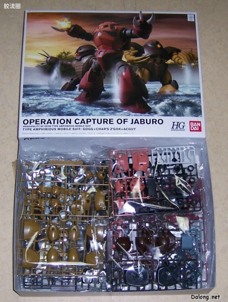 HGUC 特别版 水陆两用套装 - 图片